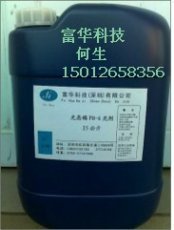 绿色平面PVC输送带报价及高低压开关柜的科技开发