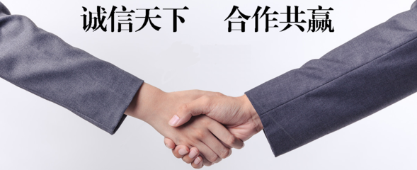 创新驱动发展 高低压开关柜领域的科技开发与突破
